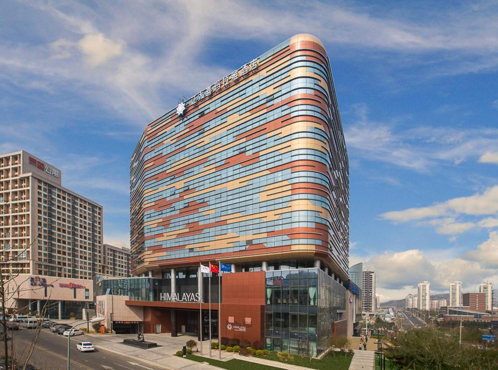 Himalayas Qingdao Hotel Екстериор снимка